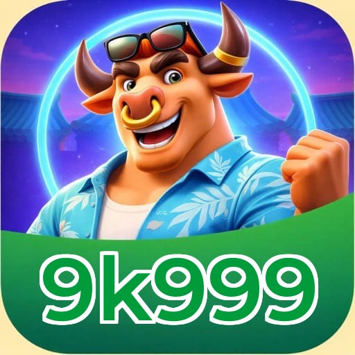 Primeiro acesso ao app